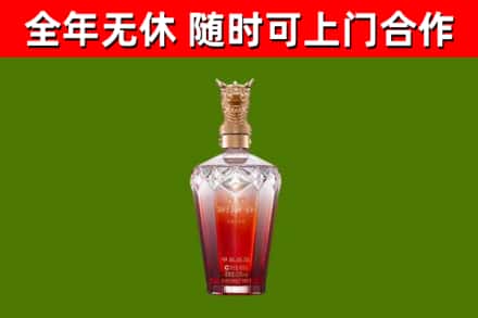 镇江市回收剑南春价格