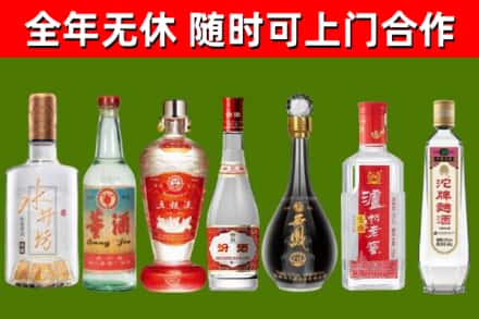 镇江市回收老酒价格